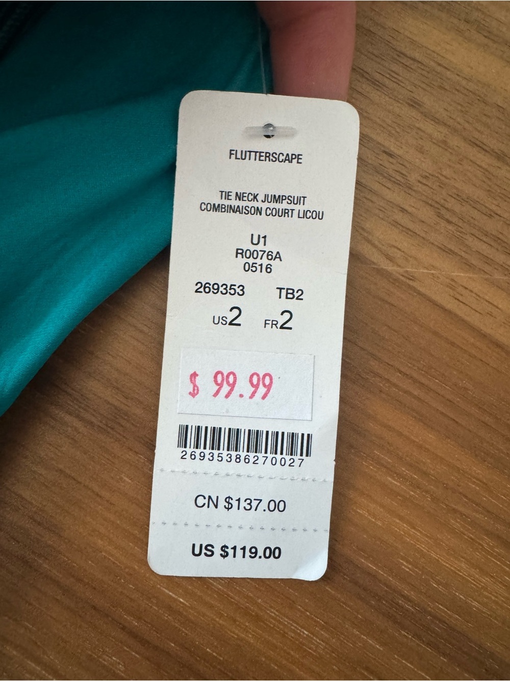 bebe Teal Halter Knot Jumpsuit - Picture 3 of 4
